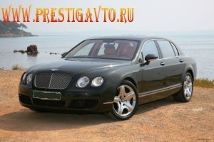 Бентли Bentley Continental Flying Spur 